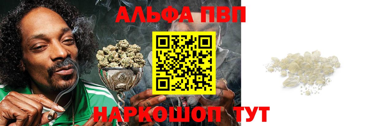 A PVP СК Карталы
