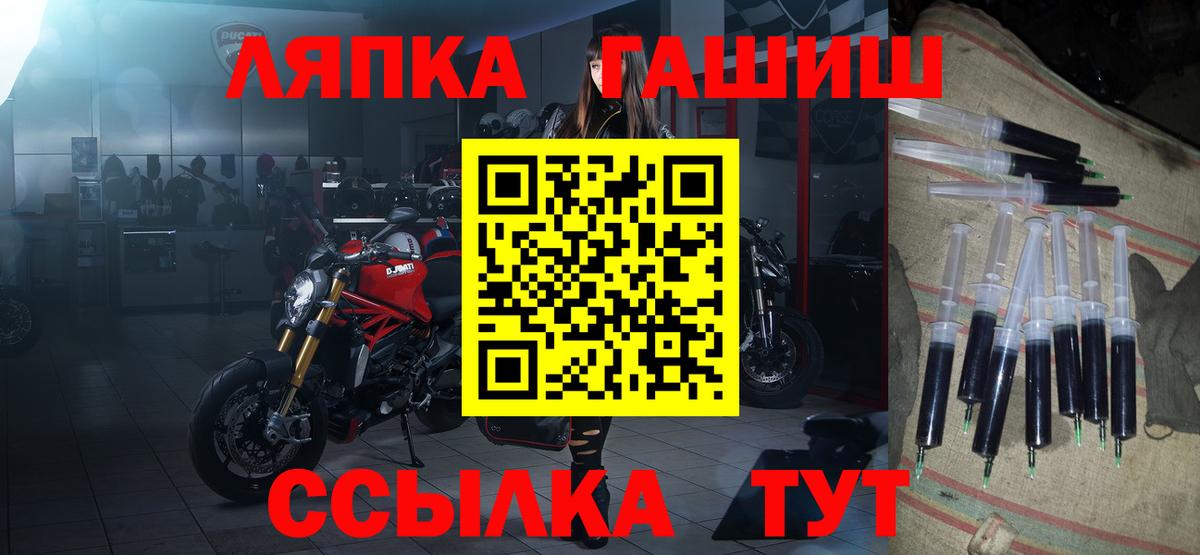Гашиш гарик Карталы