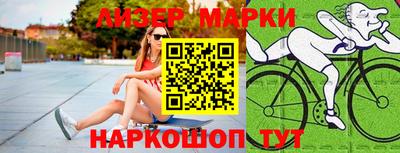 mdpv Краснокаменск