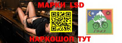 mdpv Краснокаменск