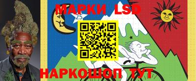 альфа пвп VHQ Краснодар