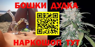 альфа пвп VHQ Краснодар