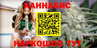 амфетамин Краснознаменск