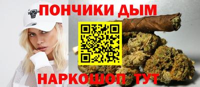 альфа пвп VHQ Краснодар