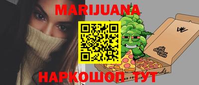 альфа пвп VHQ Краснодар