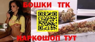 амфетамин Краснознаменск