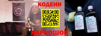 mdpv Краснокаменск
