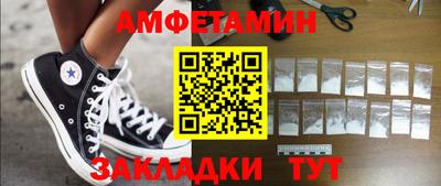 mdpv Краснокаменск