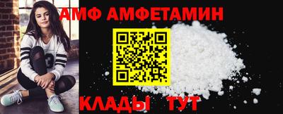 mdpv Краснокаменск