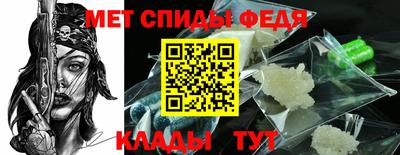 mdpv Краснокаменск