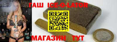 mdpv Краснокаменск