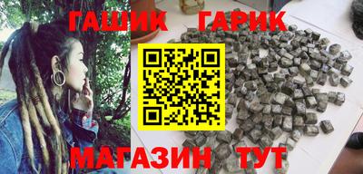 mdpv Краснокаменск